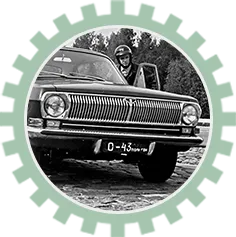 VOLGA GAZ-24 