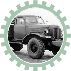 ZIL-157 