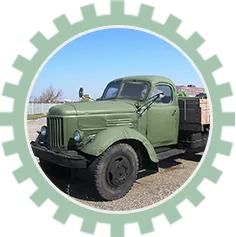 ZIL-164 