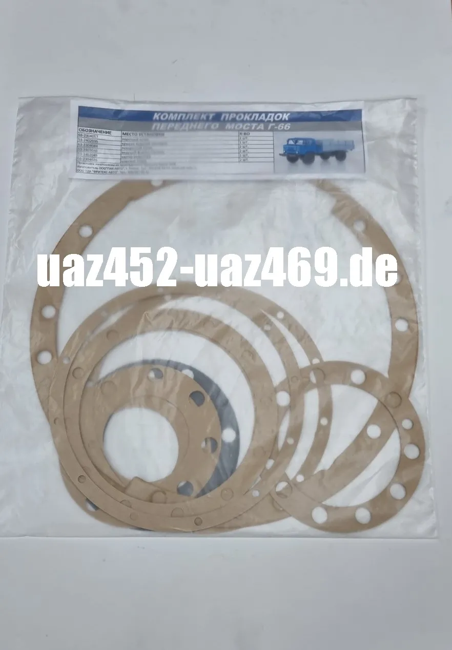 Front axle seal kit GAZ 66