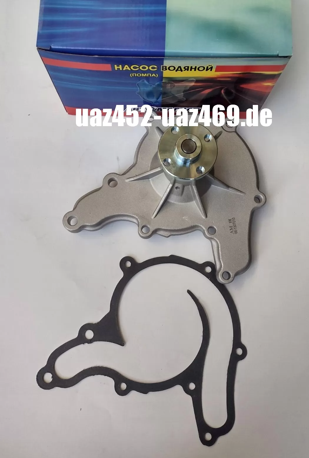 Wasserpumpe GAZ 53, 66, 3307  