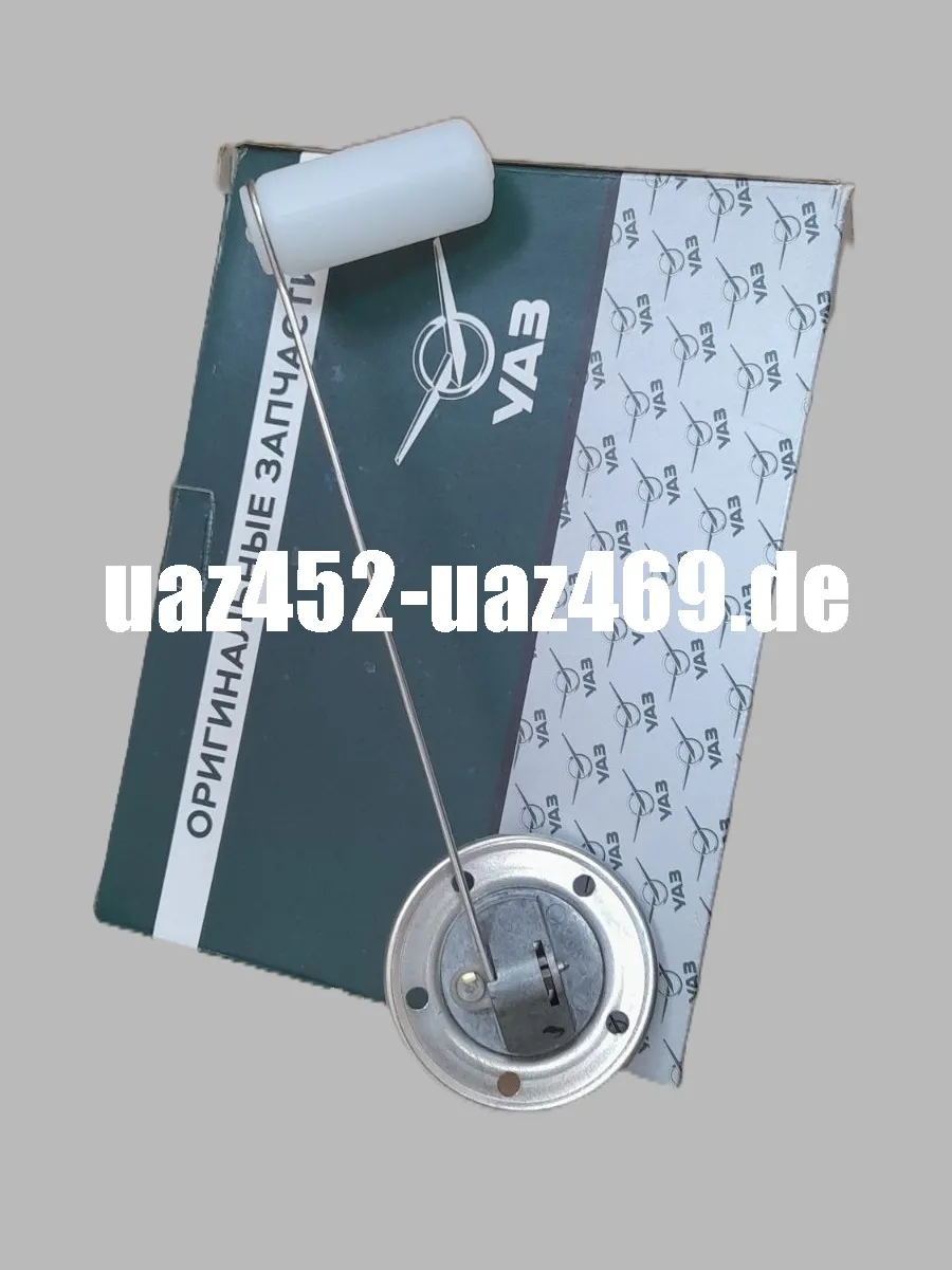 Fuel level sensor UAZ 469, 3151 Original