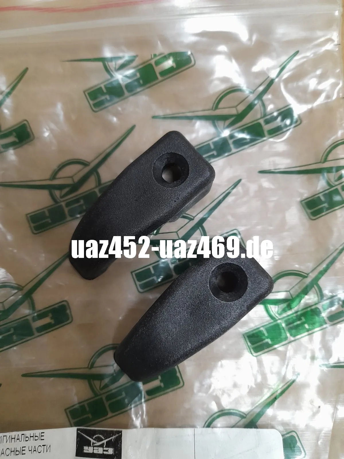 Türgriff UAZ 31512, Hunter Verriegeln - Innen