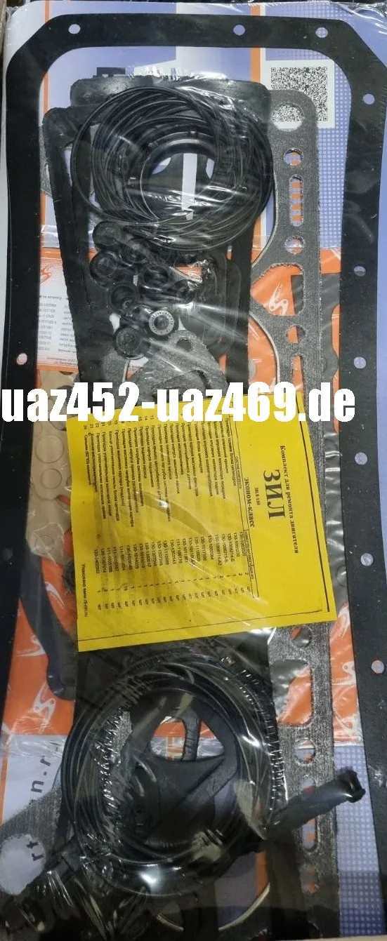 Motordichtungssatz für ZIL 130, 131