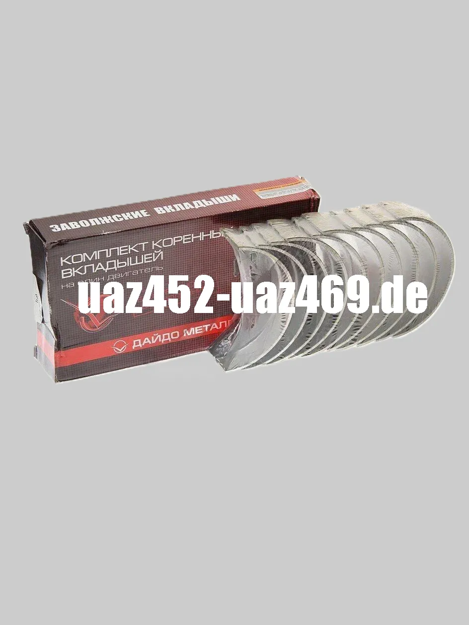 Main bearing set Standard Crankshaft KRAZ 255, YAMZ 238