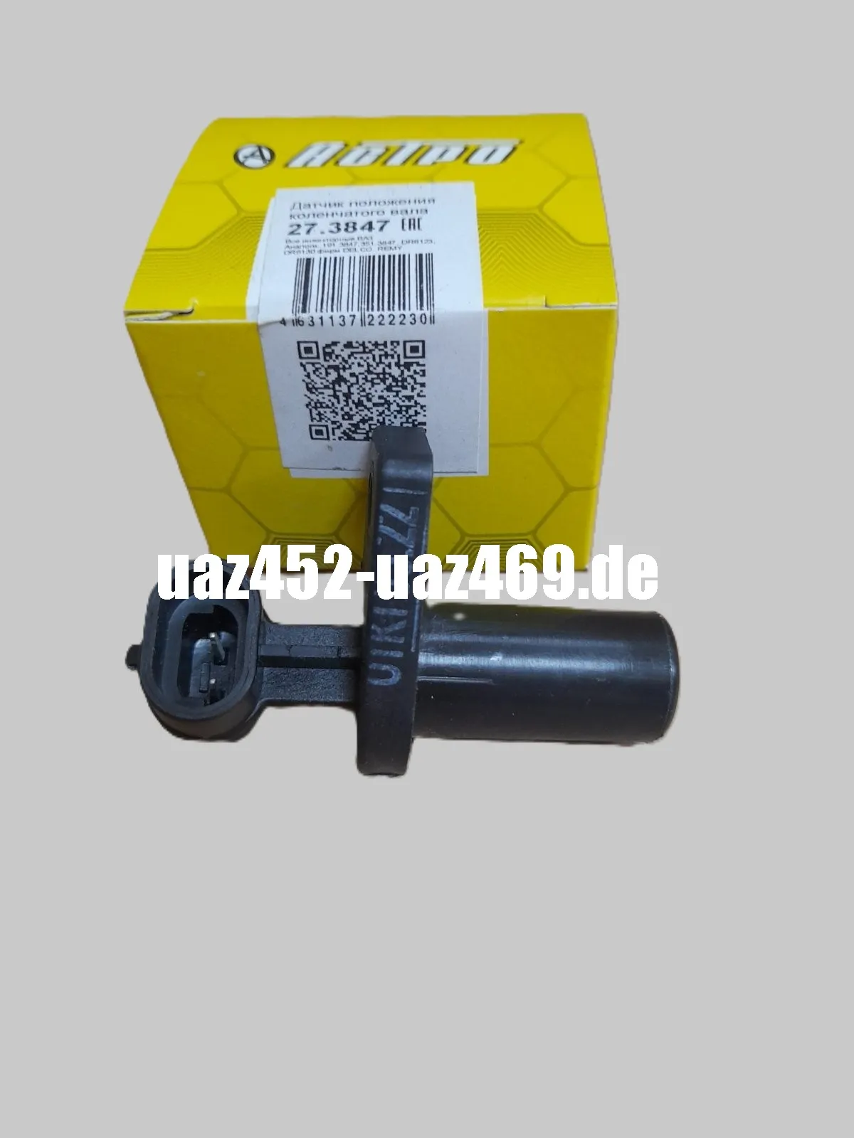 Crankshaft sensor Lada Niva