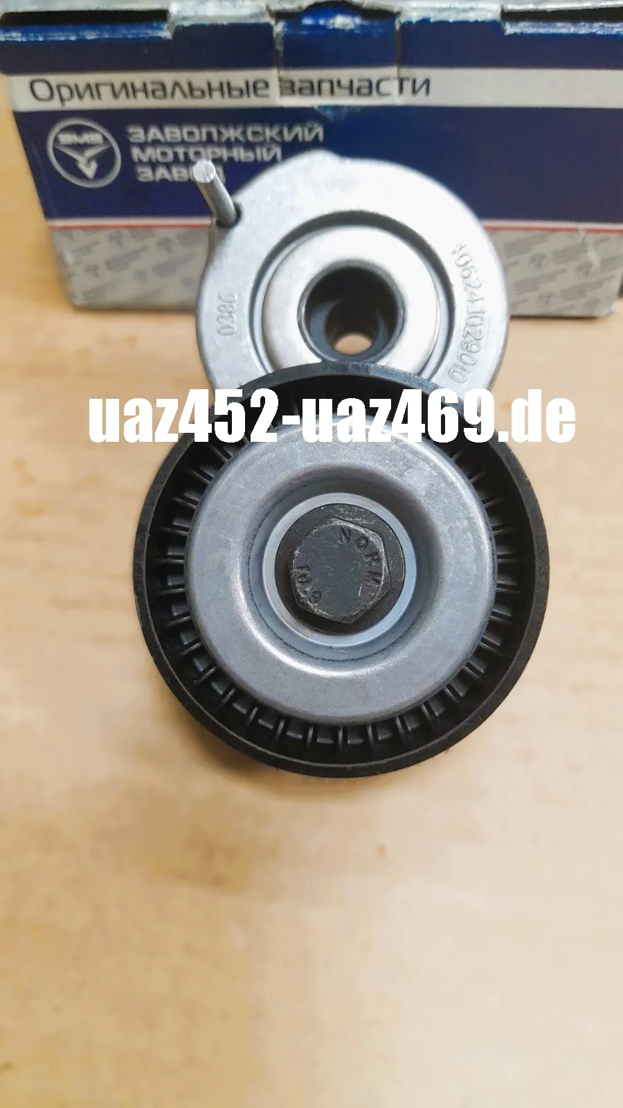 Spannrolle UAZ Hunter, Patriot Euro 3