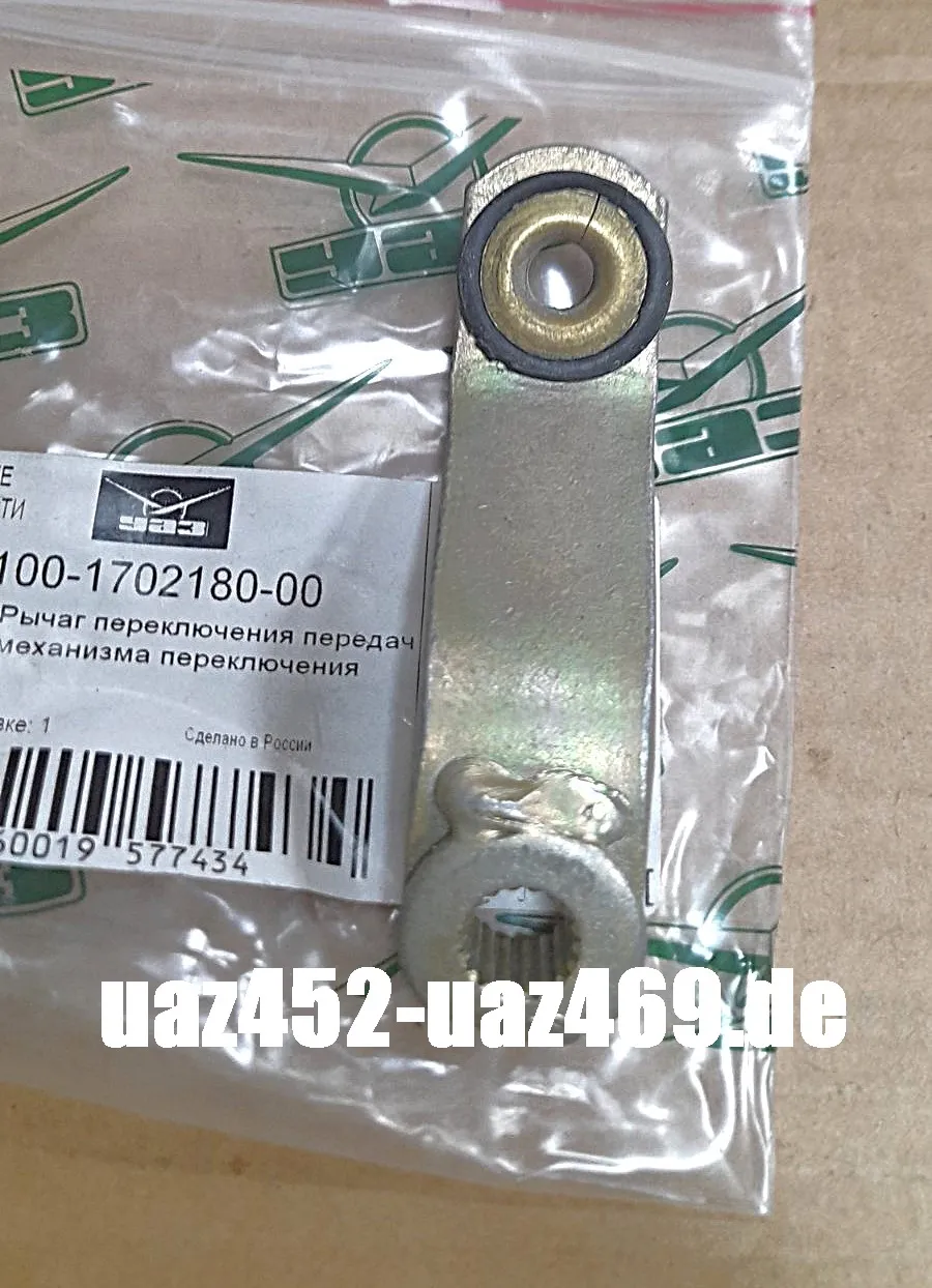 Getriebe Schalthebel Langer UAZ 452