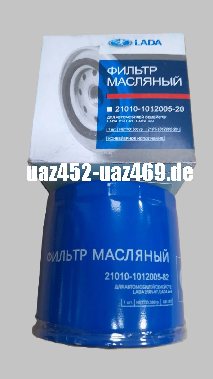 Ölfilter UAZ 469, 452, Lada 2101, Buchanka, Lada Niva, M21