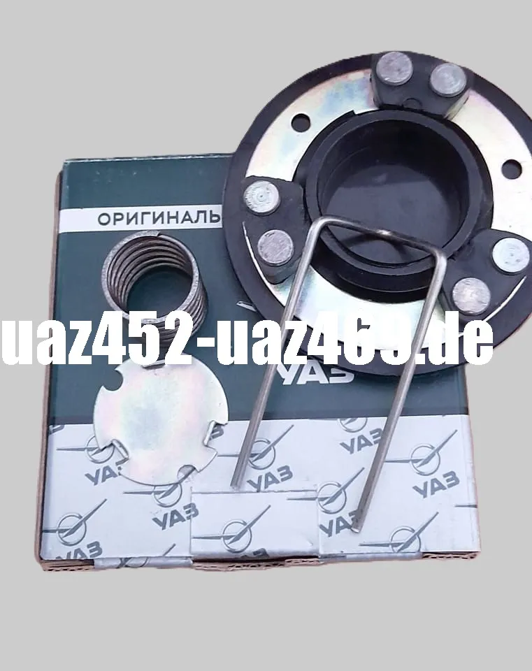 Horn repair kit for UAZ 469, UAZ 452, GAZ 69, GAZ 66