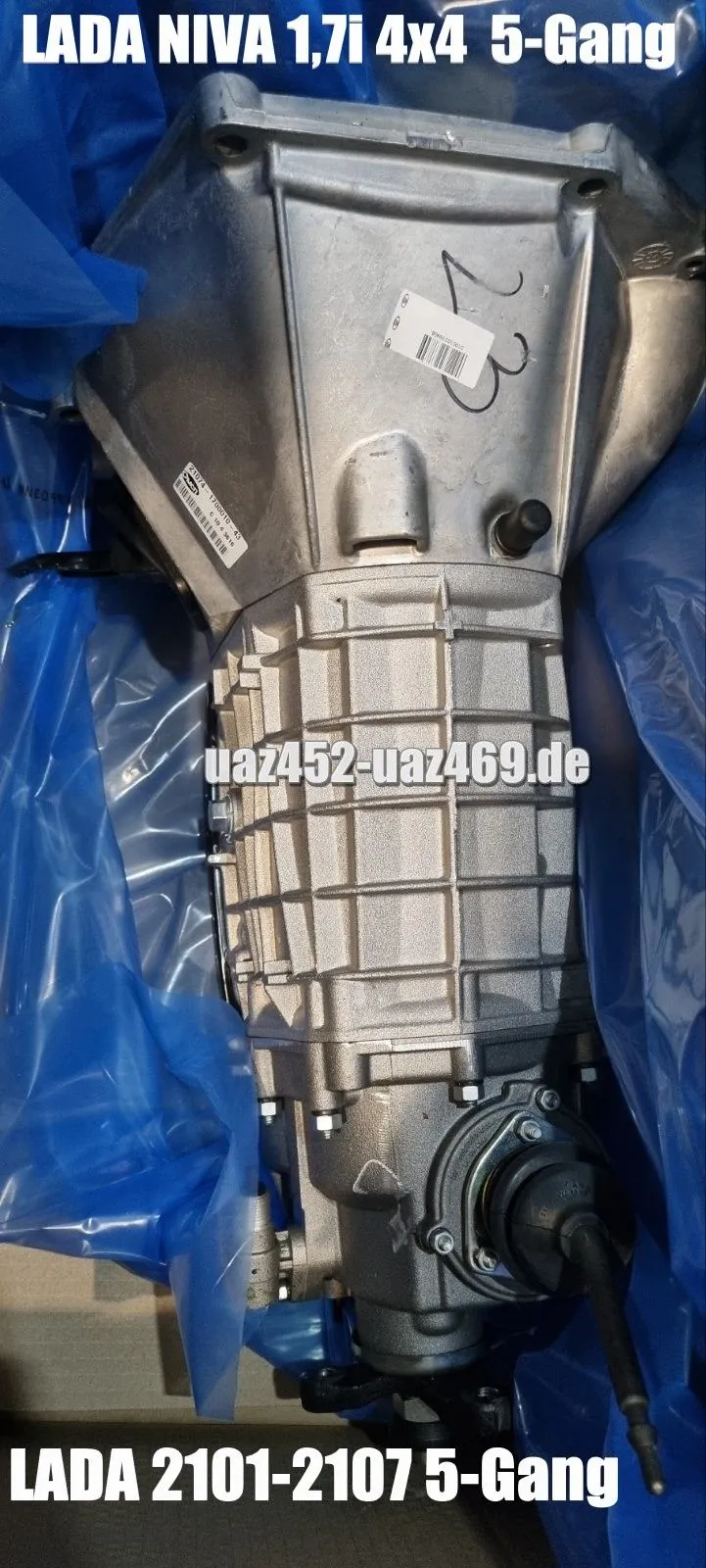 Transmission LADA NIVA 21213 1.7i , 2131, 21214  5-speed