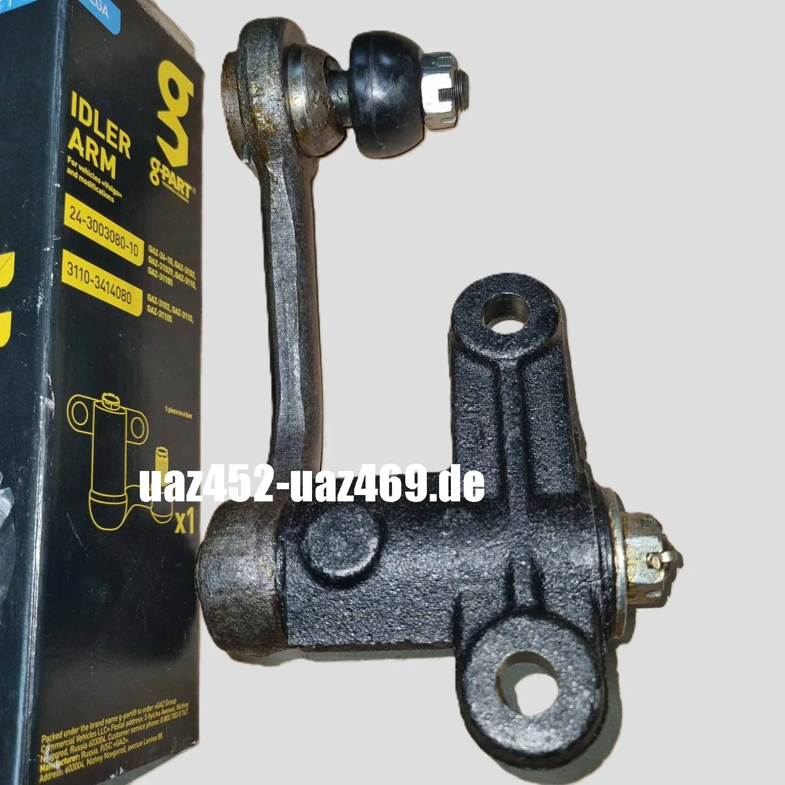 Umlenkhebel Lenkung Wolga Gaz 24, 2410, 3102 