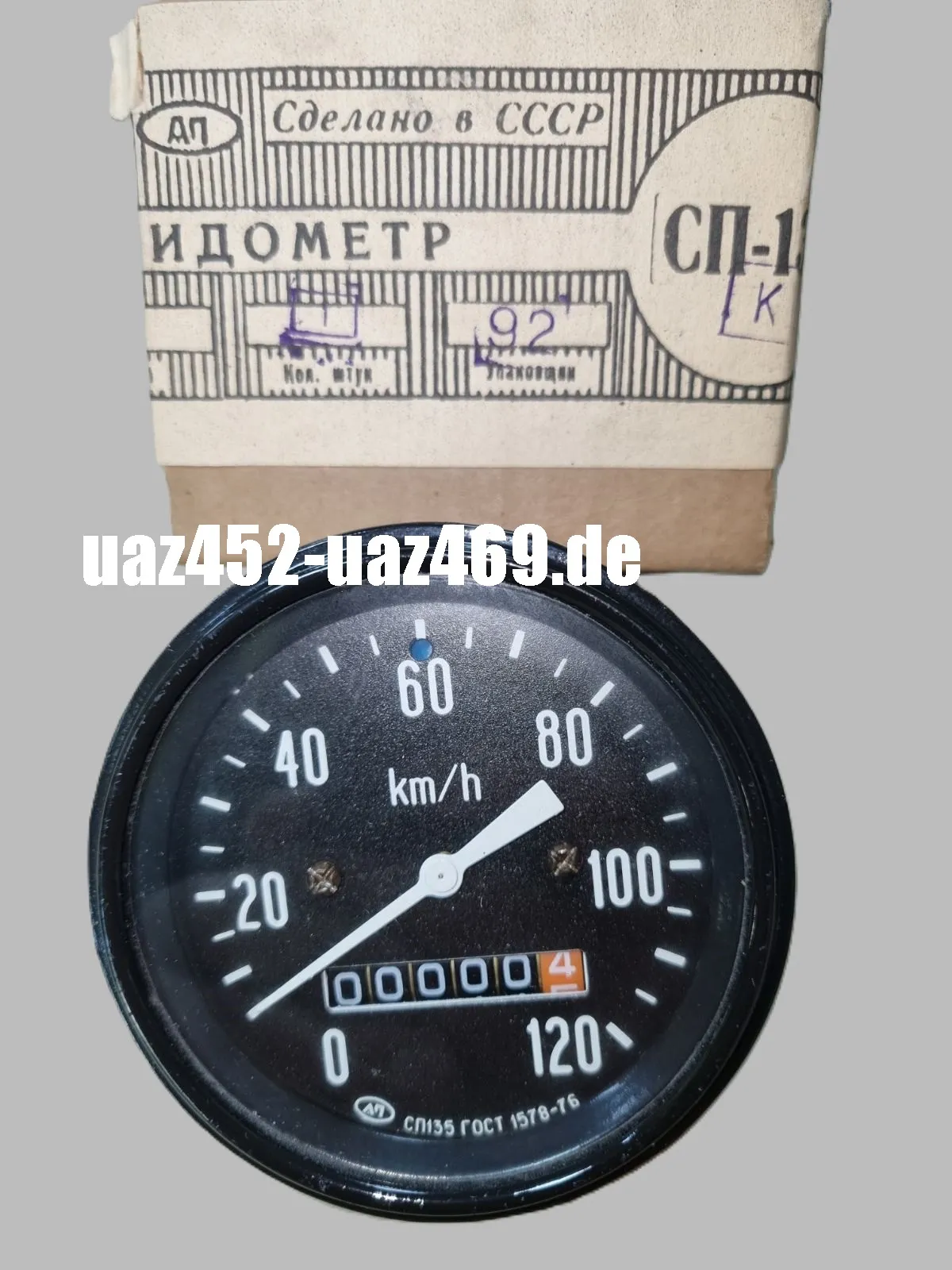 Tachometer für GAZ, UAZ, KRAZ, SP135-3802010