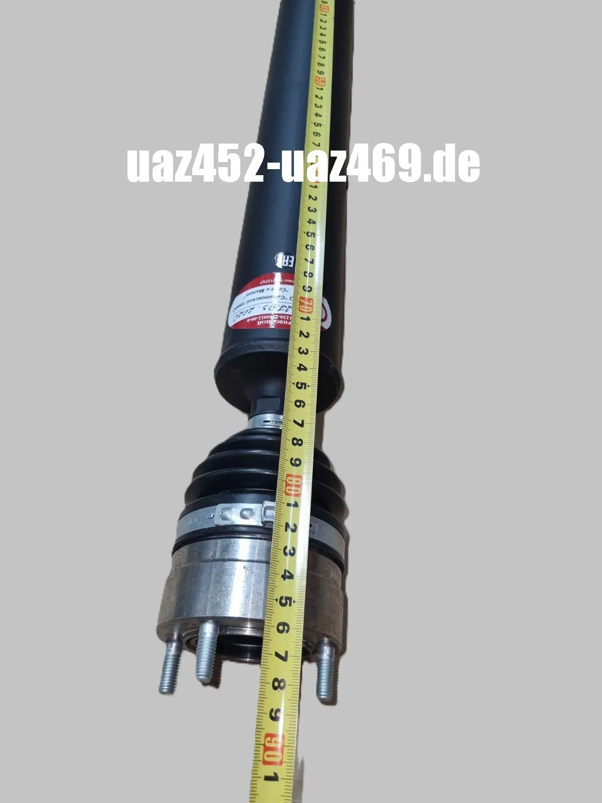 Propeller shaft rear for Lada Niva 2121-21214, 4x4, Urban