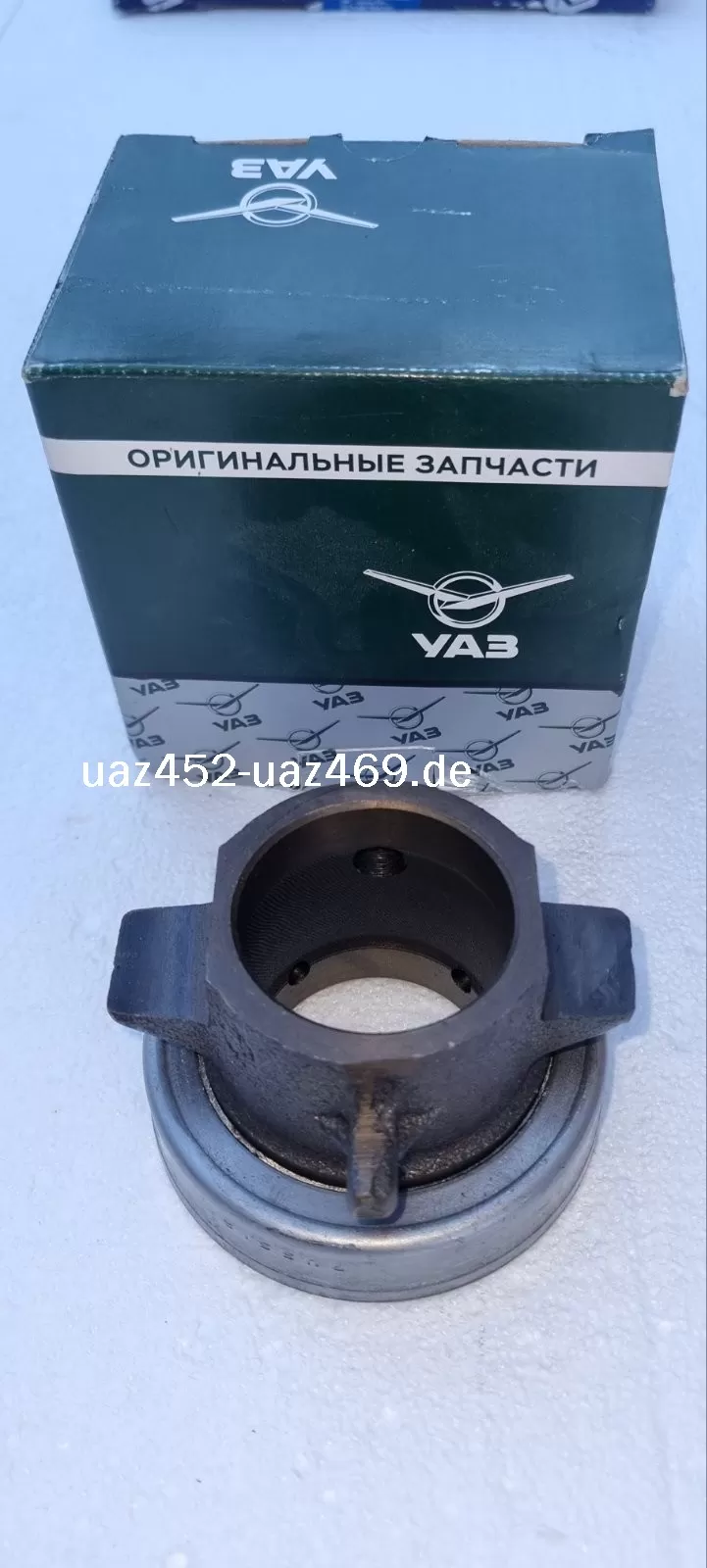 Ausrücklager Kupplung UAZ