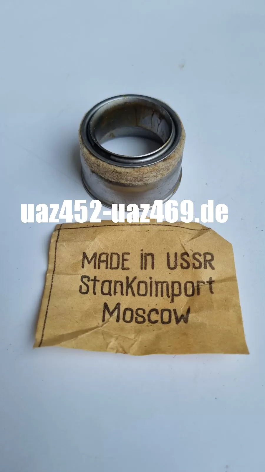 Kugellager für Lenkwelle Kamaz, ZIL-157