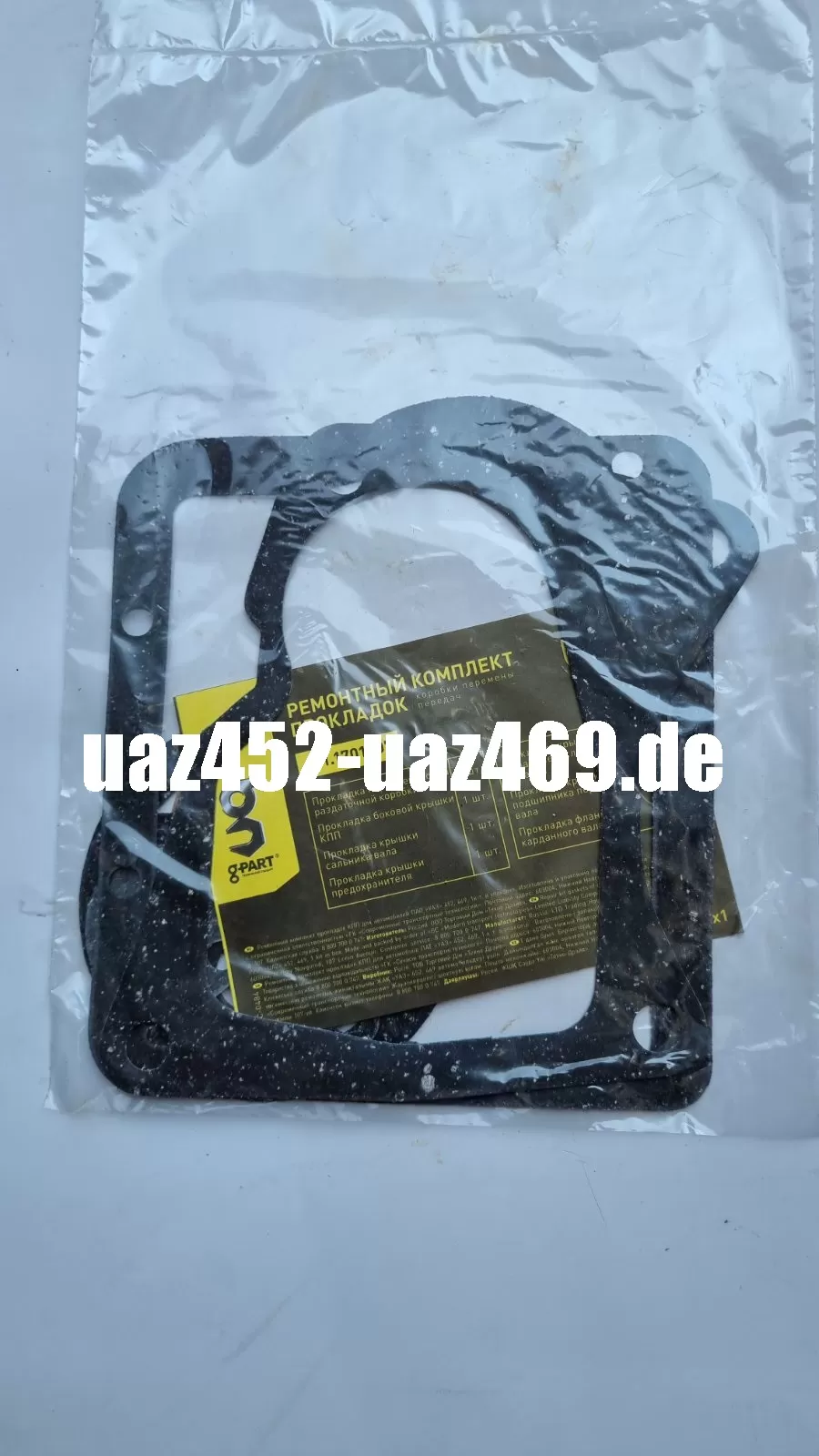 Dichtungen für Getriebe  Reparatursatz UAZ