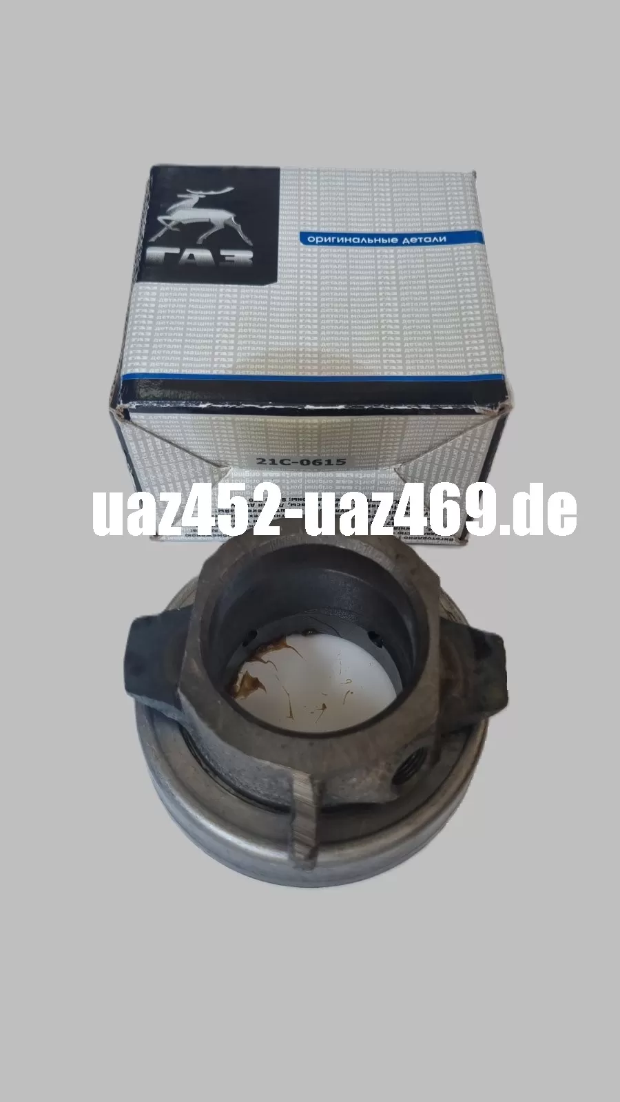 Ausrücklager Kupplung GAZ Original