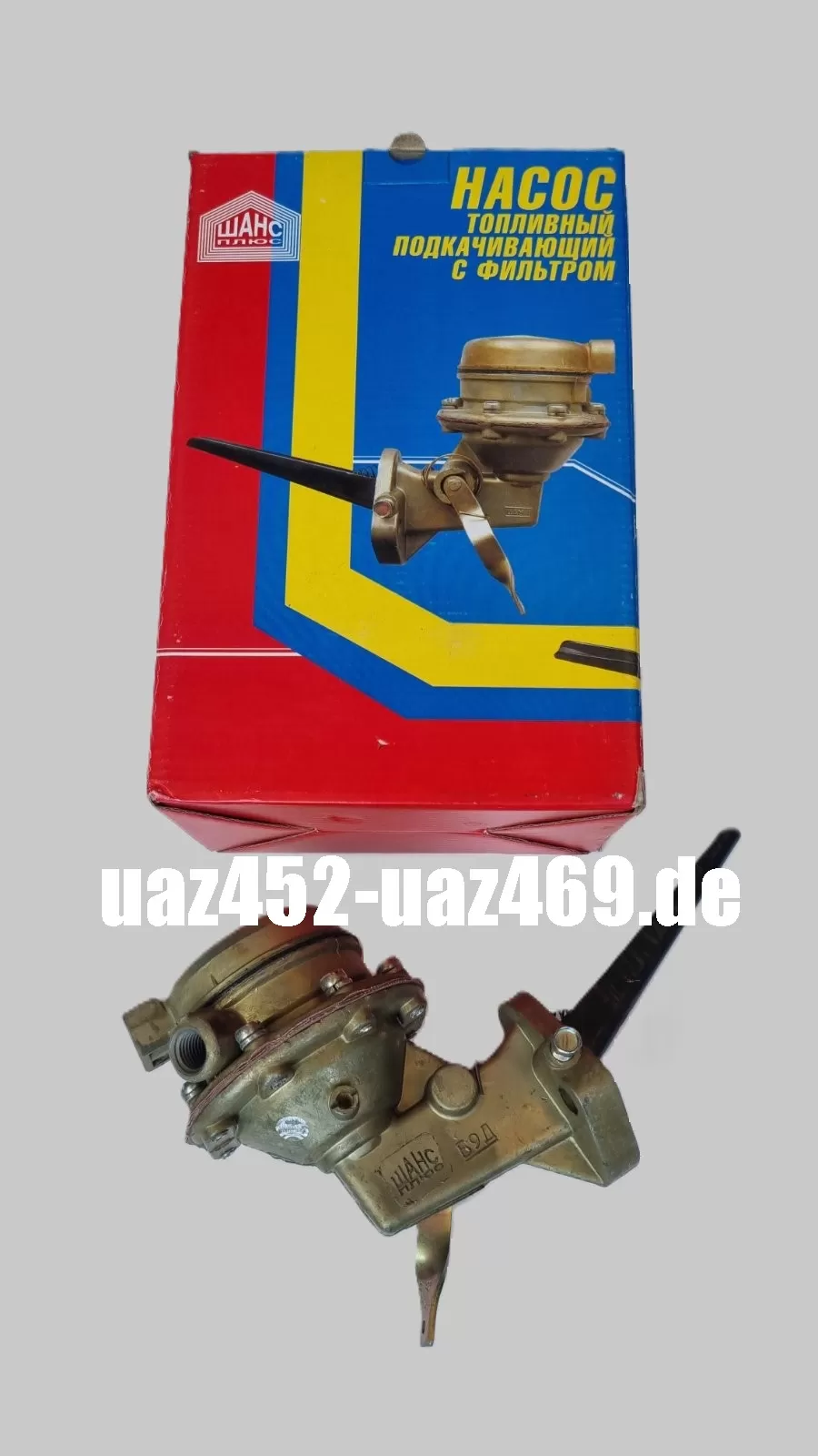Kraftstoffpumpe Benzinpumpe GAZ 13, 53, 66, 3307