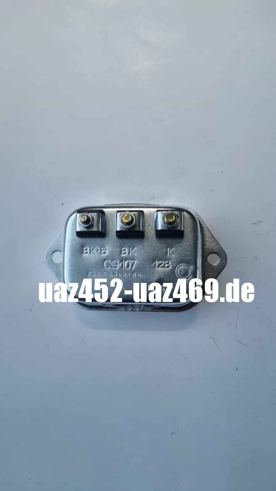 Vorwiderstand  UAZ, GAZ, WOLGA,  ZIL, URAL 