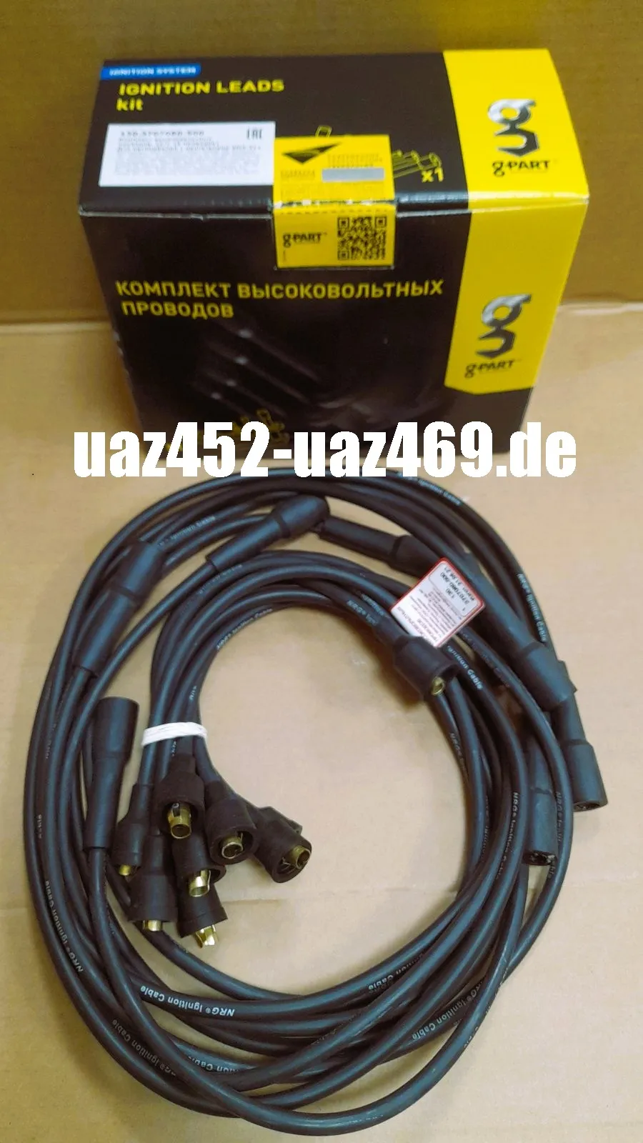 Zündkabelsatz ZIL, URAL 375