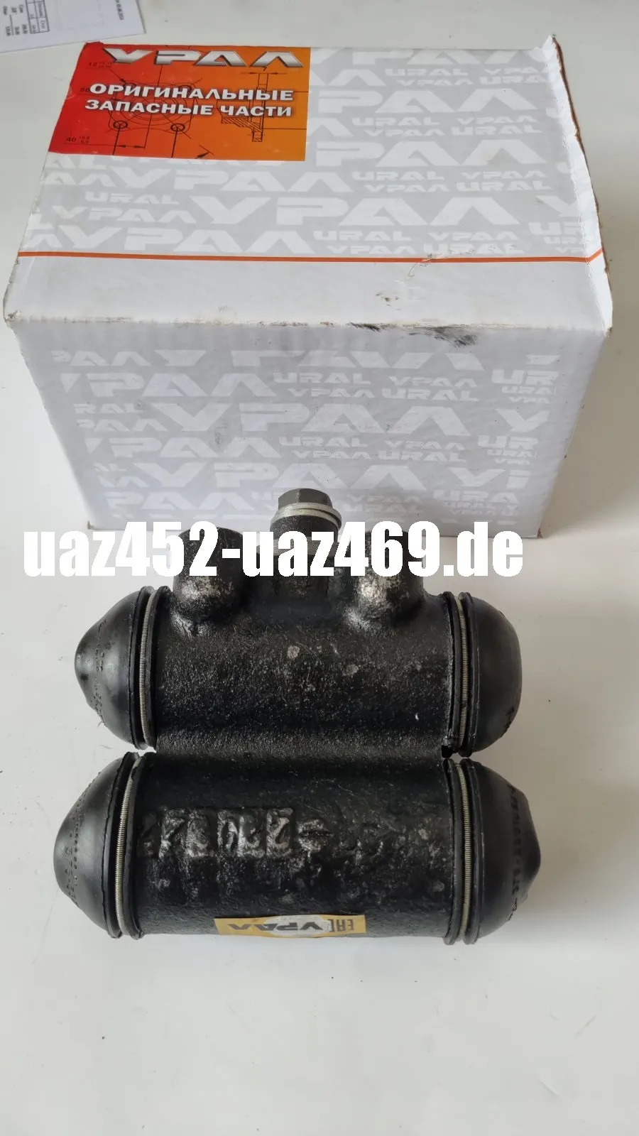 Bremszylinder URAL-375, 4320  in Montage Original