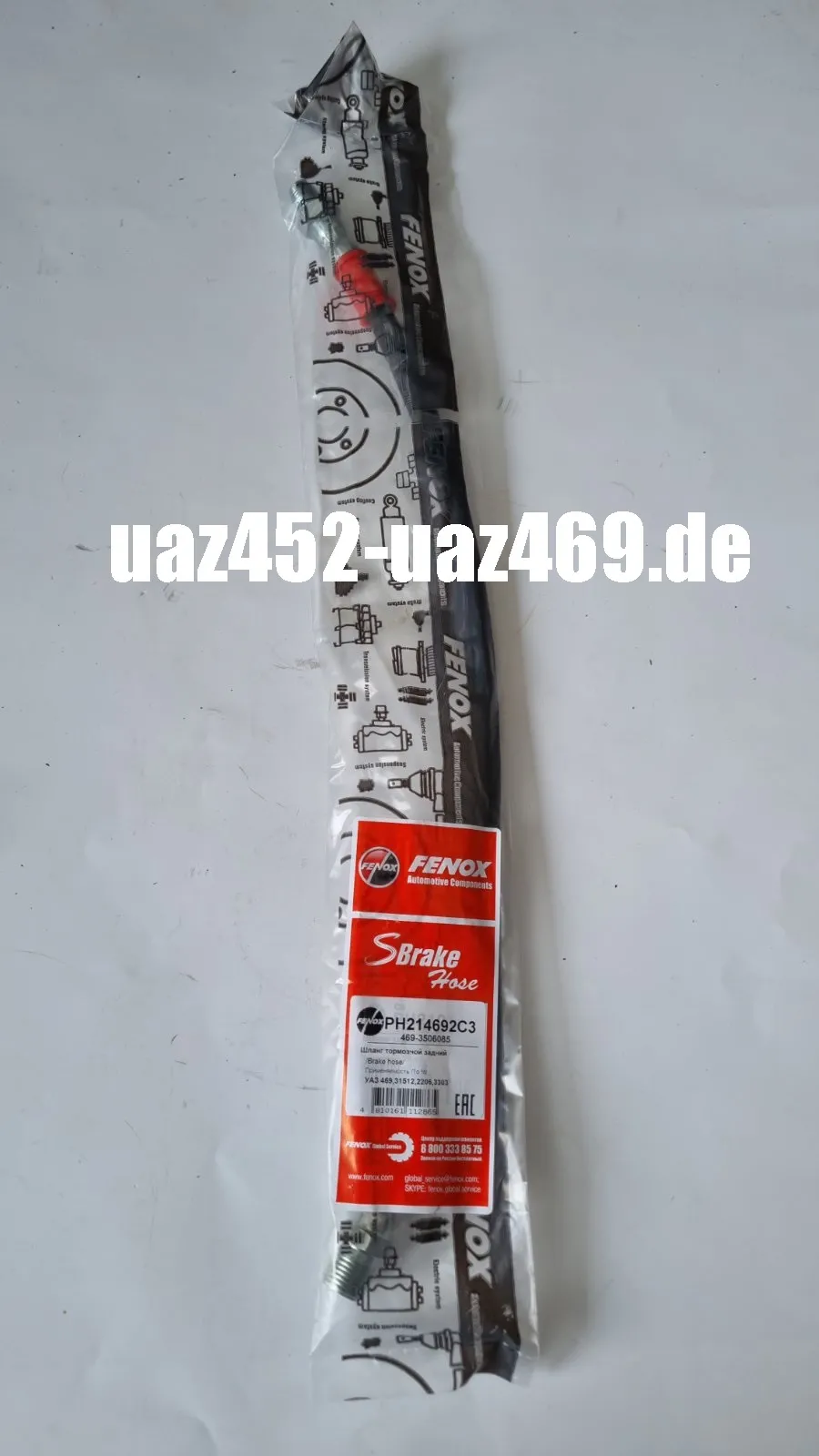 Bremsschlauch hinten UAZ, GAZ