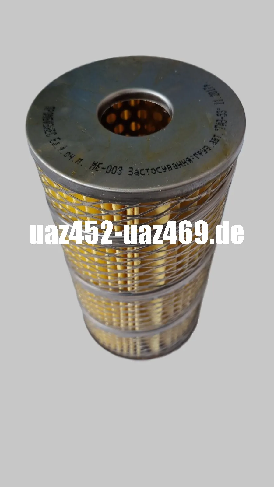 Ölfilterelement GAZ 53, 66, 3307