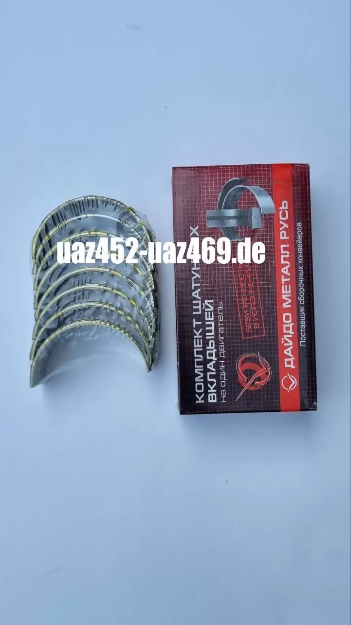 Pleuellagerschalen Standard UAZ 452 UAZ 469, Wolga GAZ 24