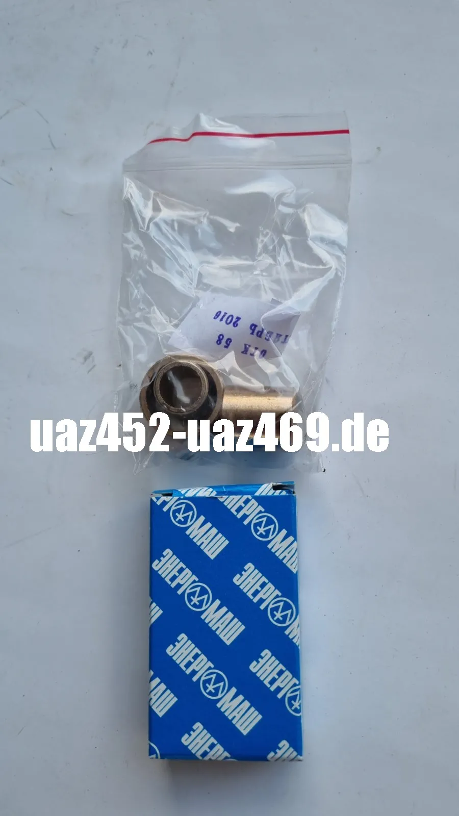 Buchsen für Anlasser UAZ, GAZ, Wolga, ZIL