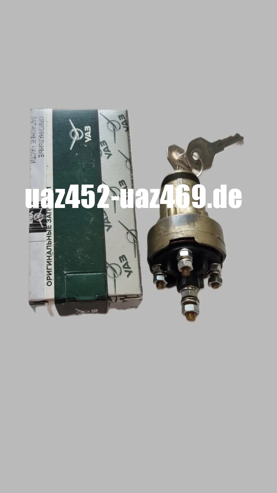 Zündschalter UAZ, GAZ