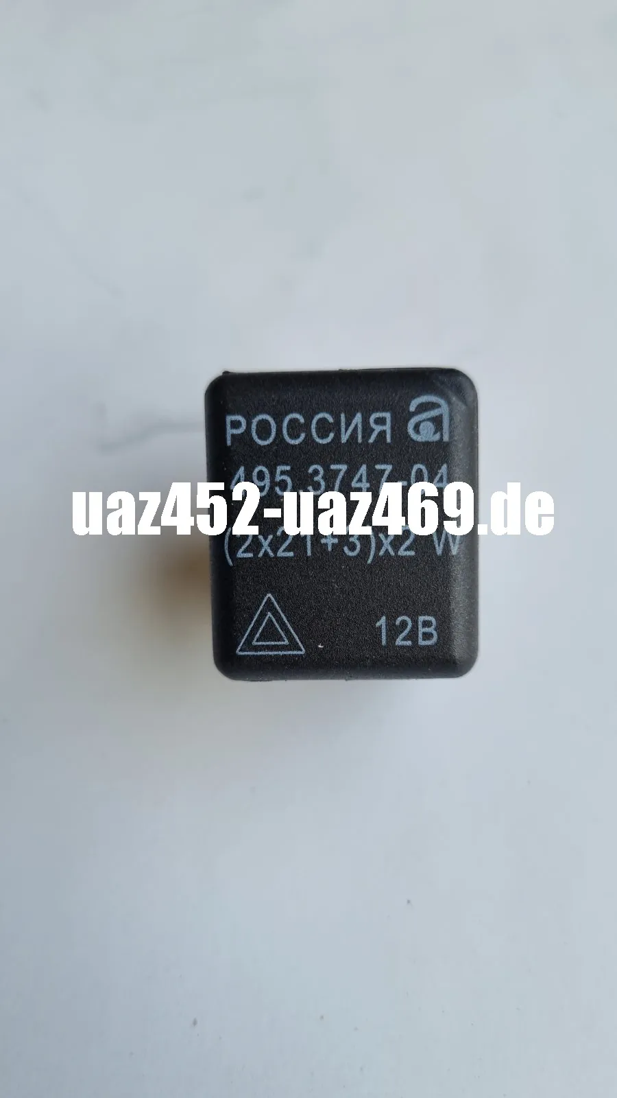 Turn signal relay UAZ, VAZ, GAZ