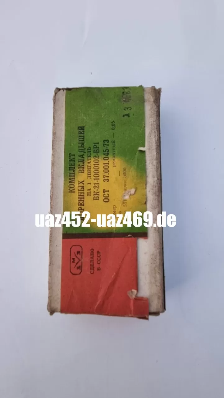 Hauptlager 0,05mm der Kurbelwelle UAZ, Wolga, GAZ 24 UdSSR	