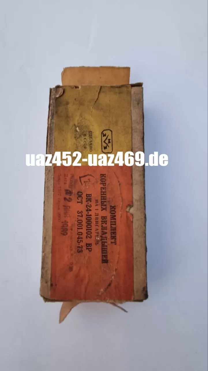 Hauptlager 0,25 mm der Kurbelwelle UAZ, Wolga, GAZ 24 UdSSR