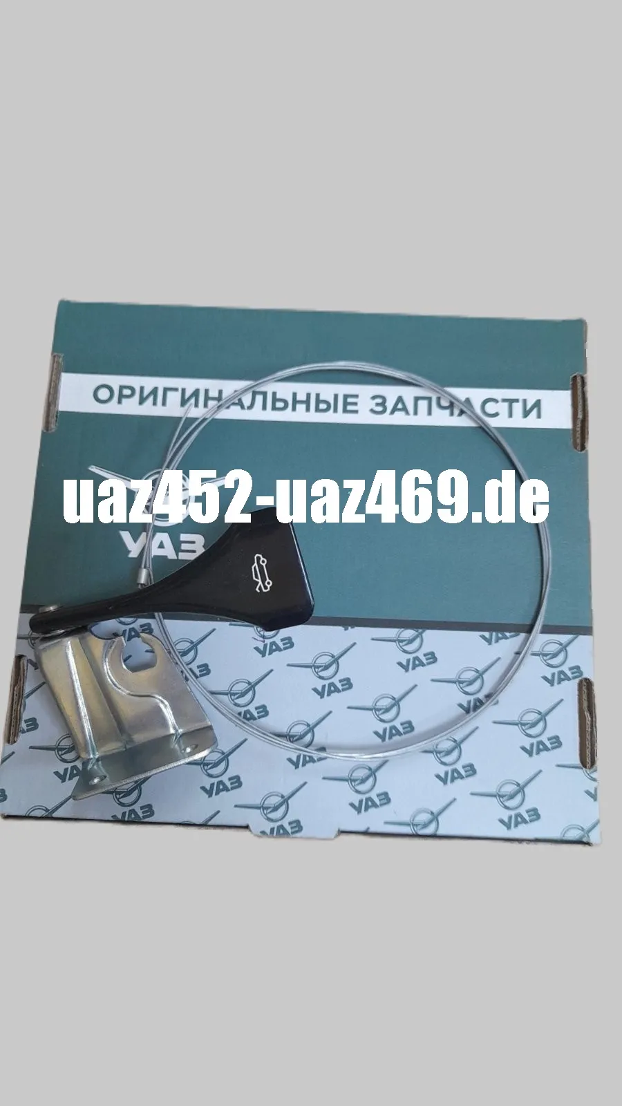 Haubengriff UAZ Hunter mit Kabel