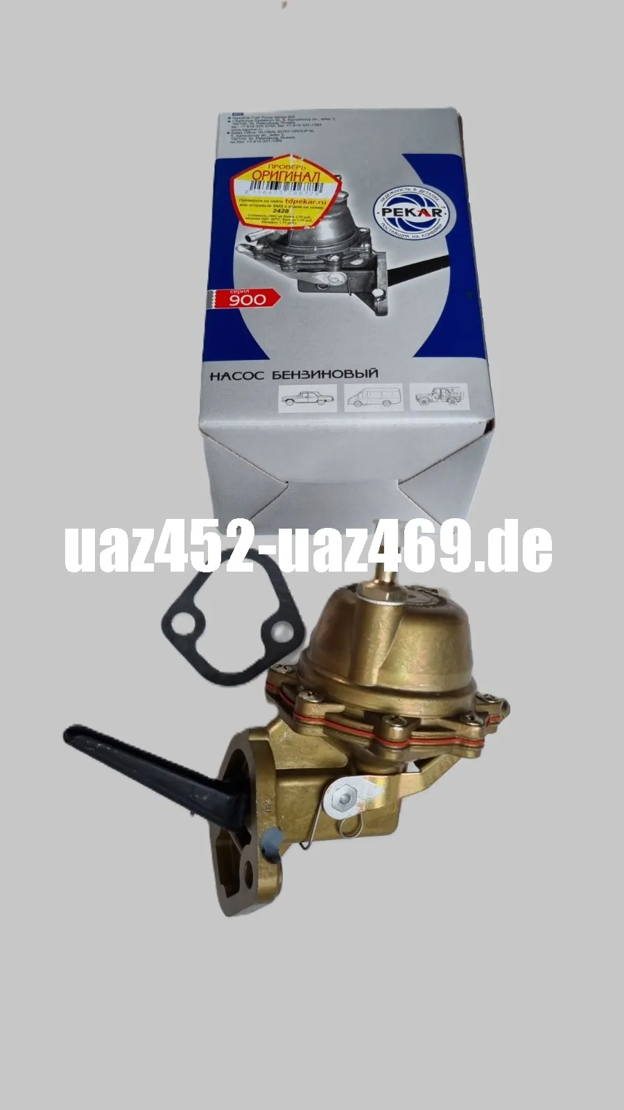 Fuel pump UAZ