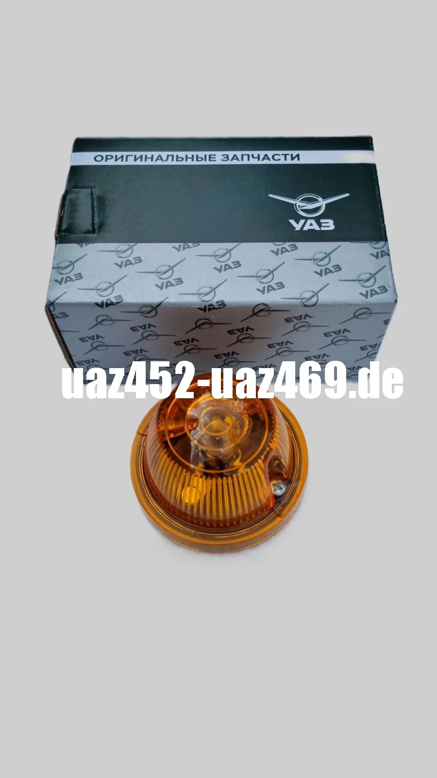 Blinker  UAZ Original neues Modell