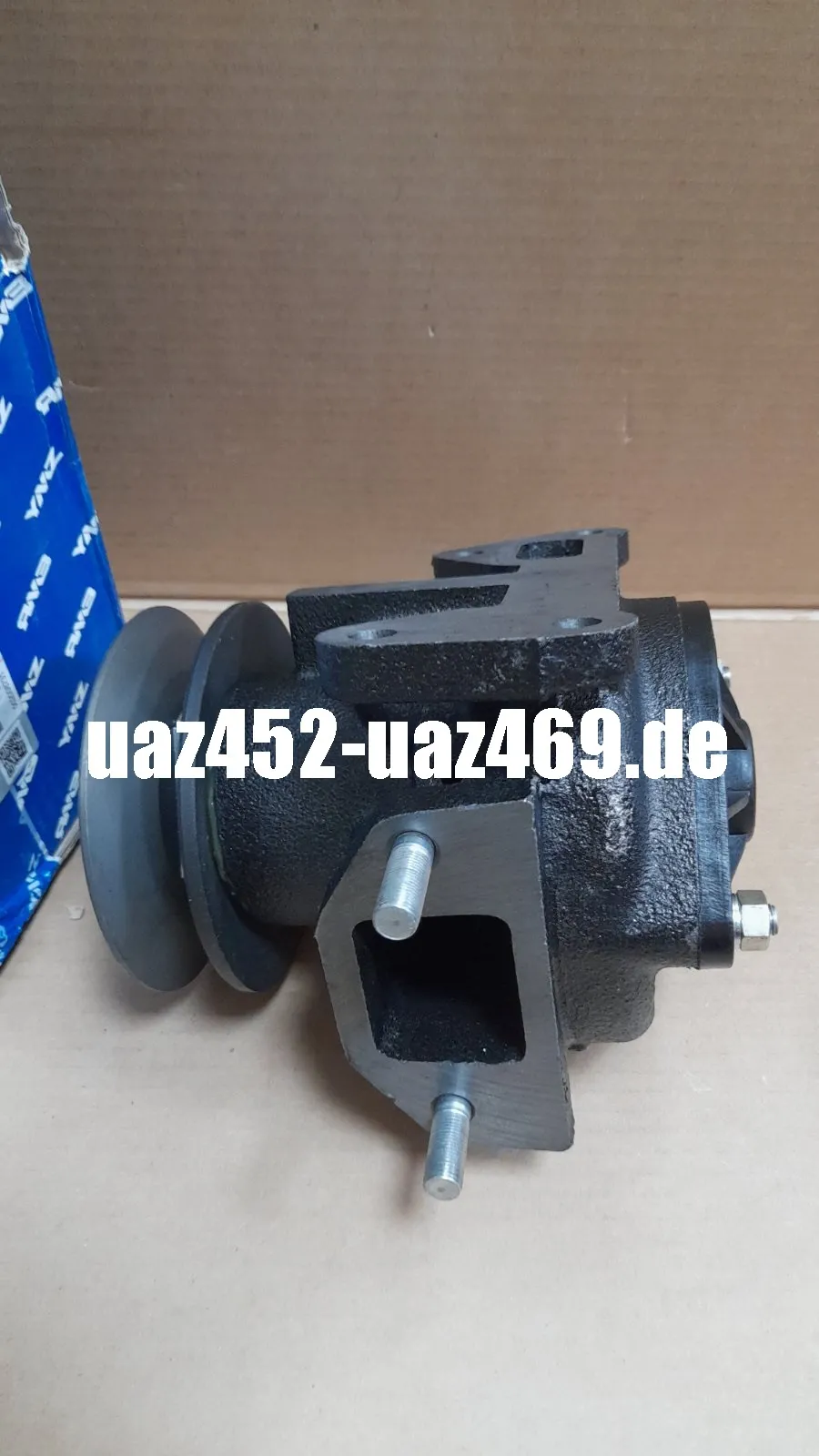 Water pump engine YAMZ 236, 238