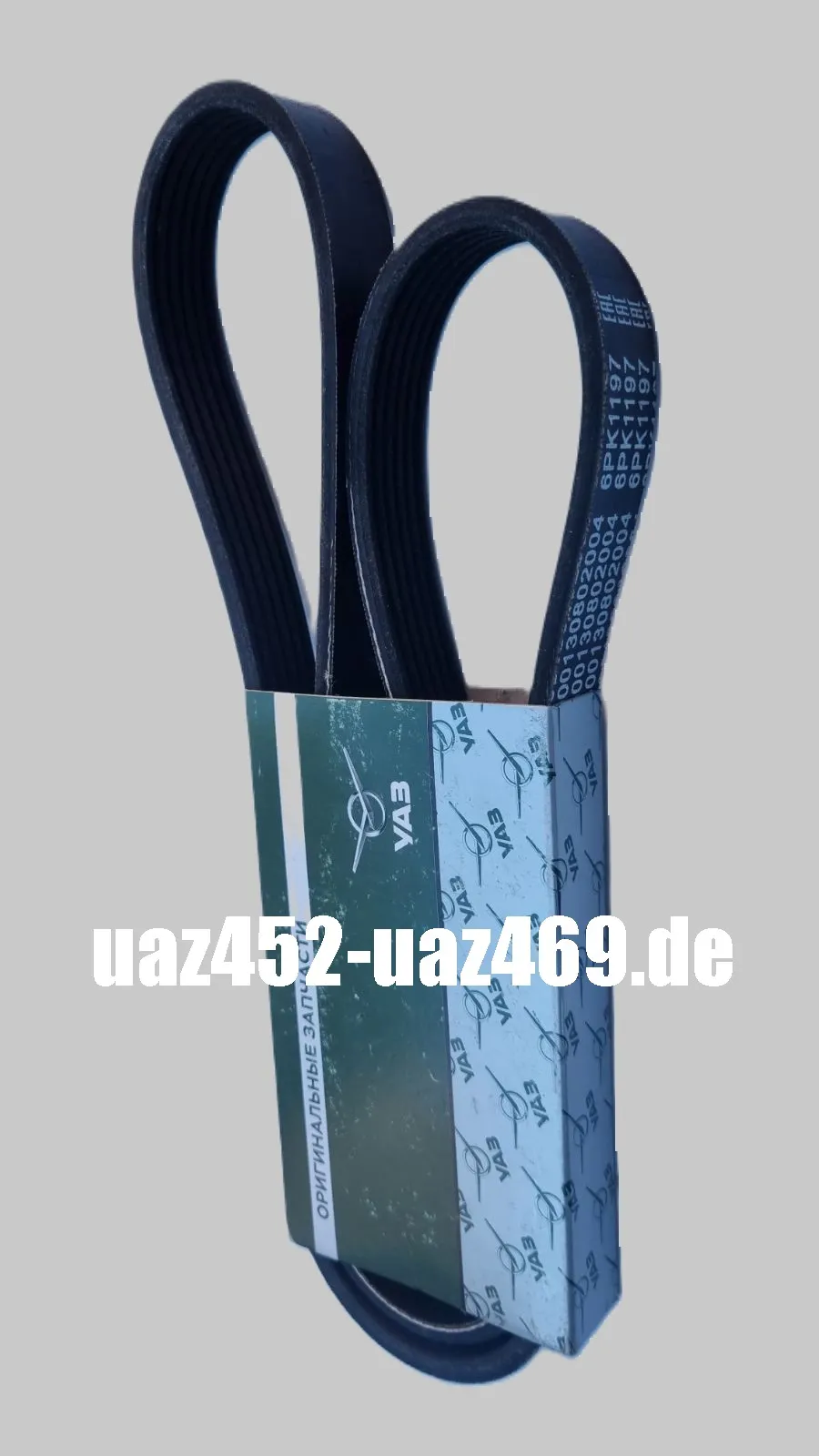 Drive belt power steering UAZ Hunter ZMZ 409