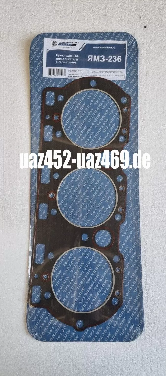 Zylinderkopfdichtung  Yamz-236, MAZ 500 Silikon 4	