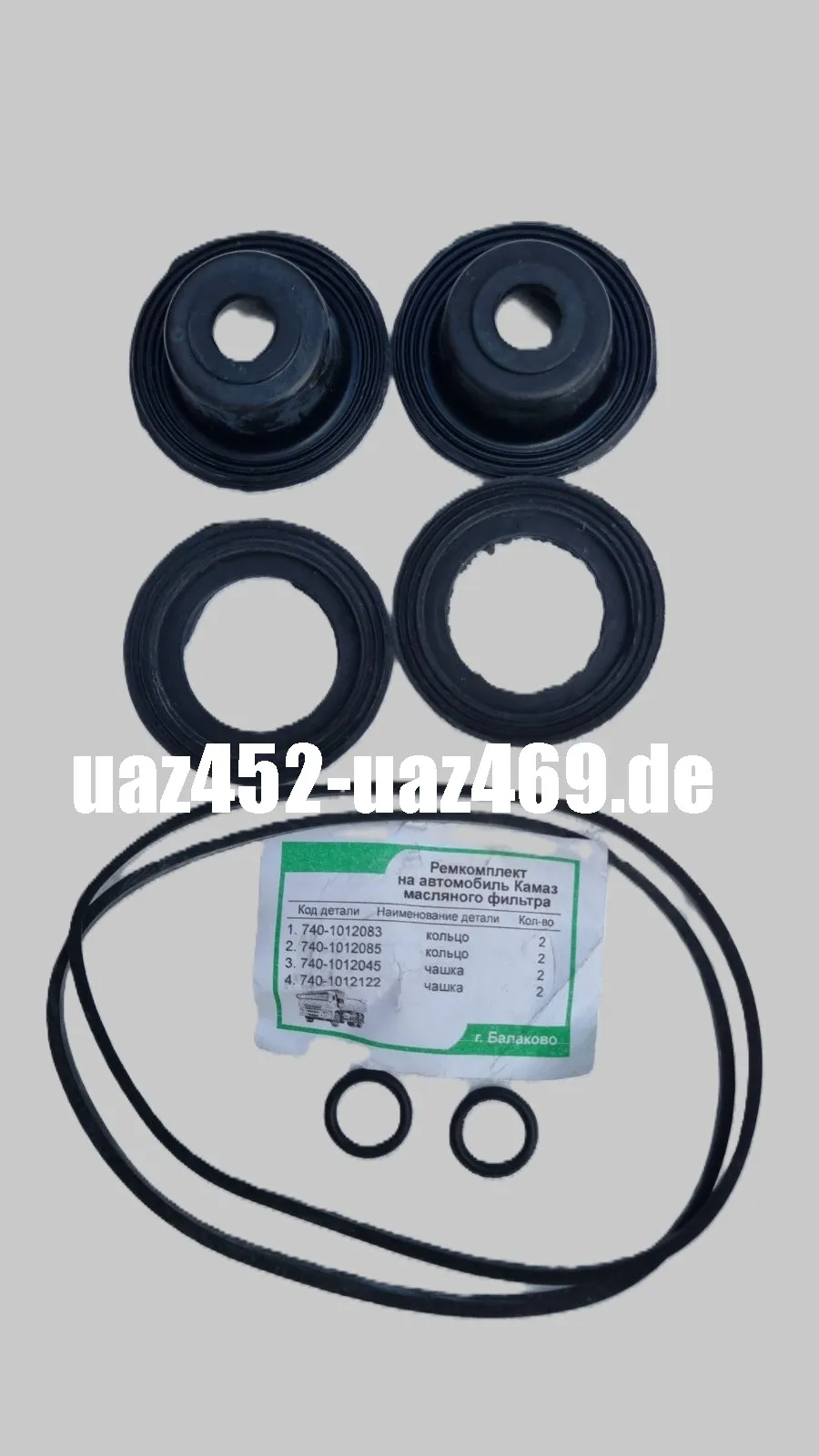 Repair kit for oil filter Kamaz