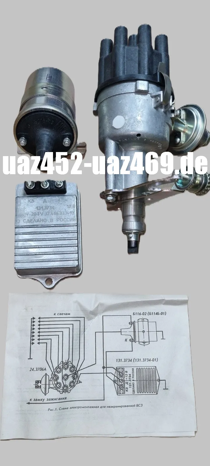 Zündverteilung elektronisch ZIL, URAL 