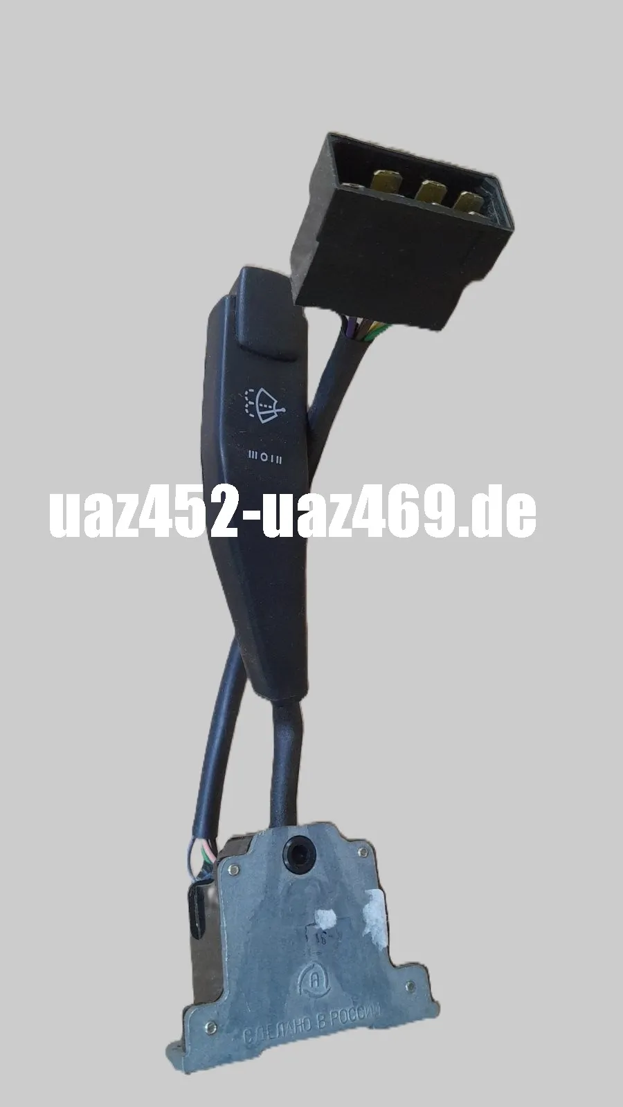 Wischerschalter GAZ 3302, 3307, URAL 4320