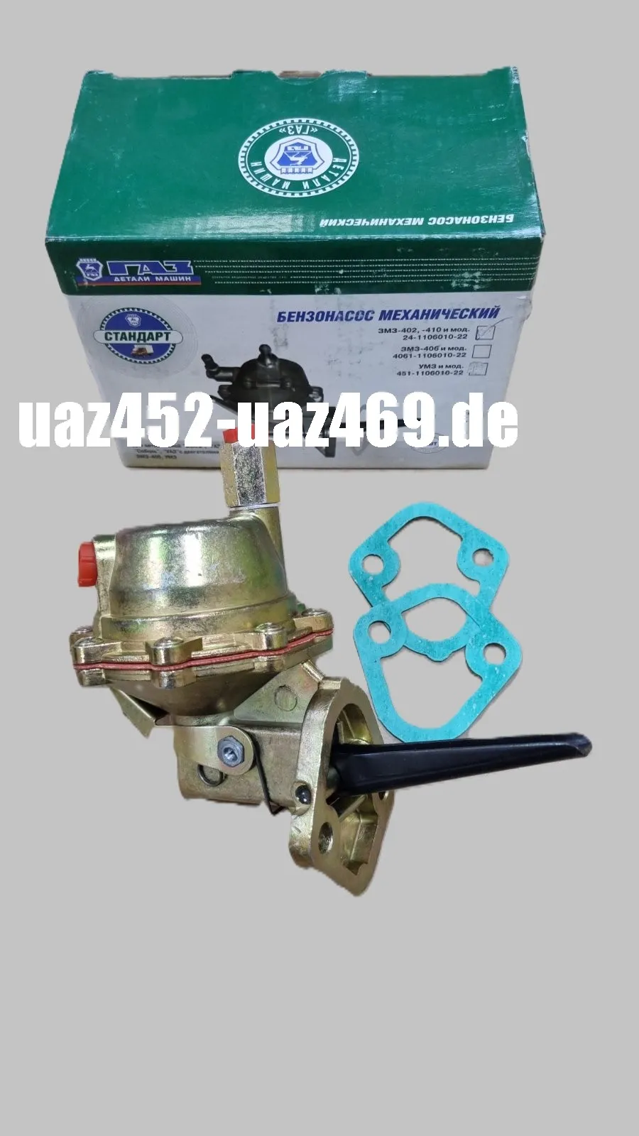 Kraftstoffpumpe GAZ 24, UAZ motor ZMZ 402
