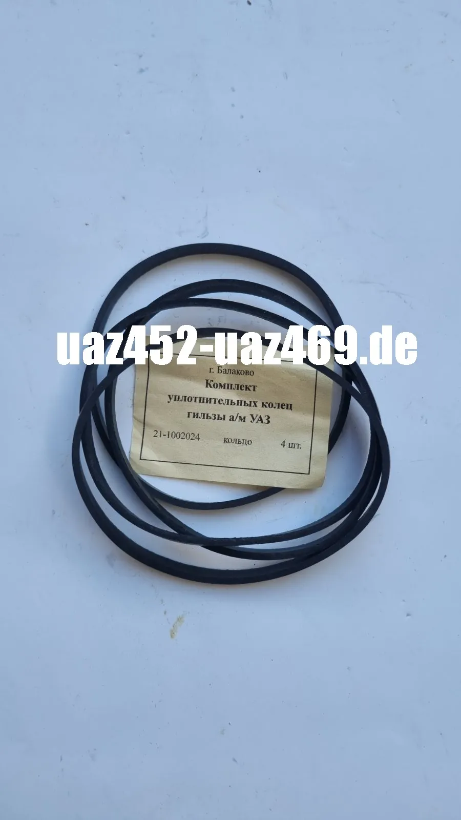 Sealing ring for cylinder liner UAZ 4 pieces