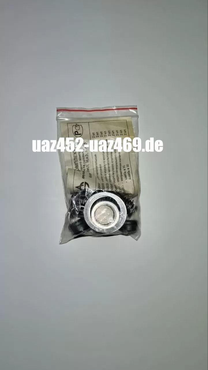 Compressor repair kit ZIL MAZ KRAZ KAMAZ URAL  