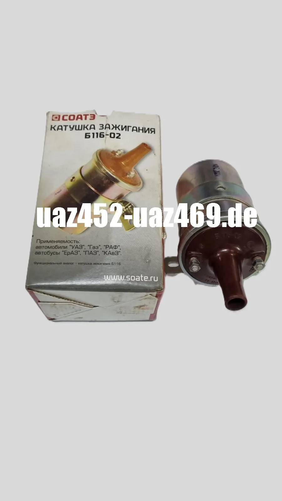 Zündspule B-116 UAZ, GAZ, ZIL elektronische 