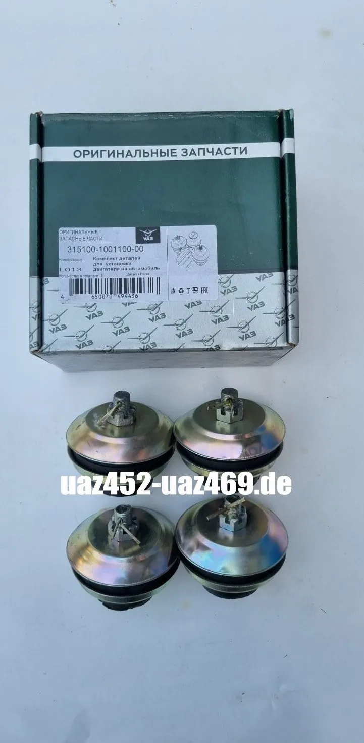 Engine mounting dampers  UAZ original