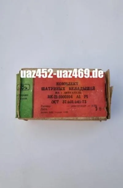 Pleuellagerschalen 0,05 mm UAZ, Wolga GAZ 24 UdSSR