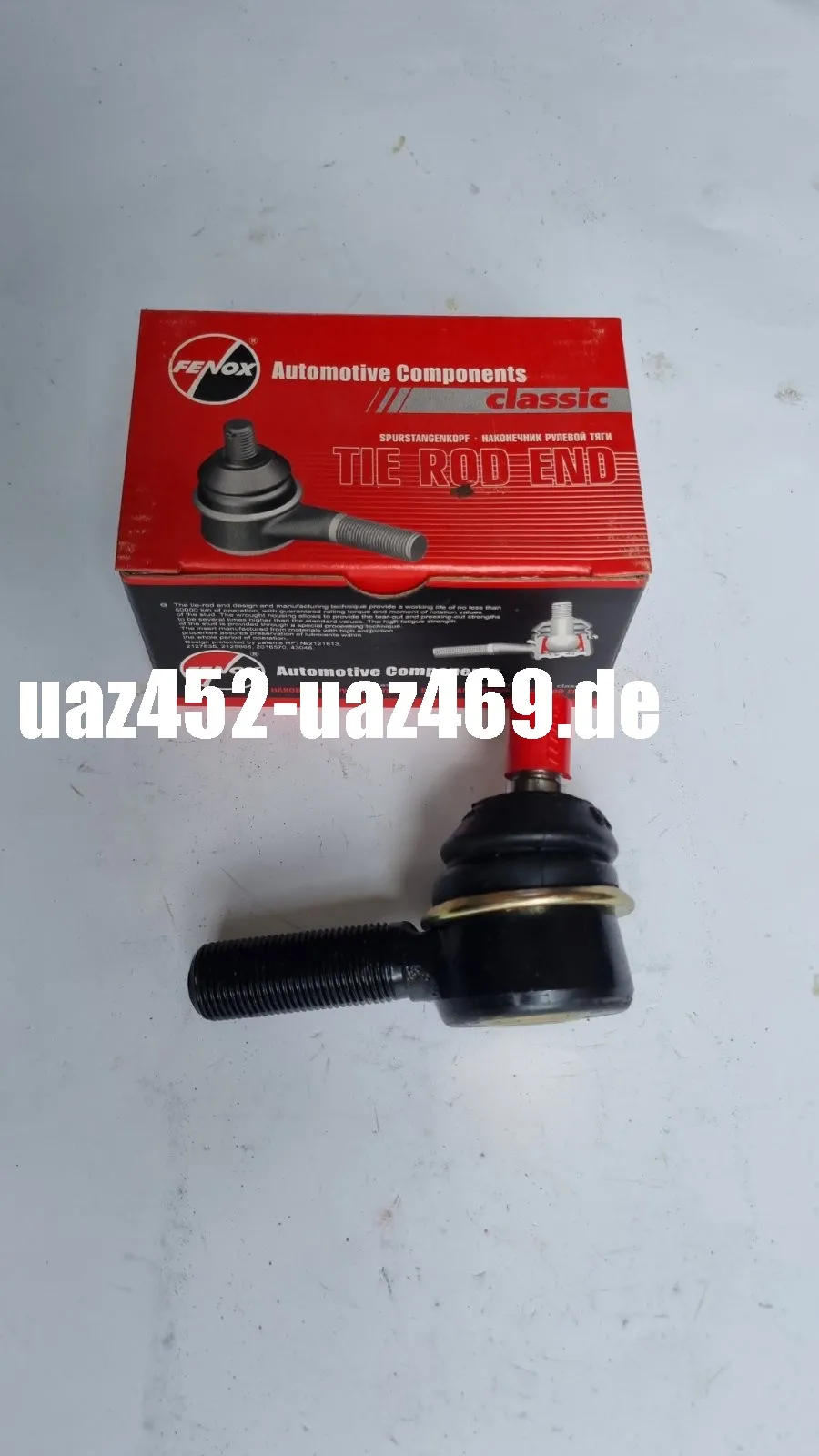 Tie rod end short GAZ-24